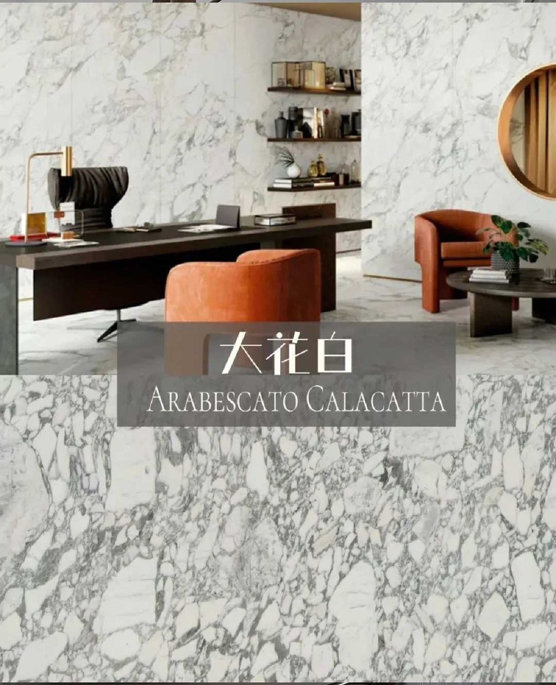 ARABESCATO CALACATTA ARABESCATO CALACATTA